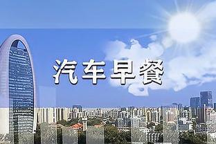 内忧外患？名记：本赛季可能是最让库里沮丧的一个赛季